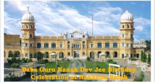 Birthday Celebrations Baba Guru Nanak Dev Jee 2022