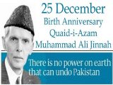 Quaid-e-Azam Birth Anniversary HD Wallpapers