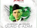 Quaid-e-Azam Birthday Wishing Whatsapp Satatus Photos