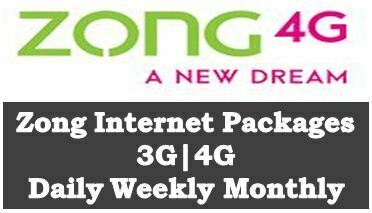 Latest Zong Internet Packages 3G|4G Daily Weekly Monthly