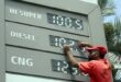 Today Petrol Price in Pakistan Latest Updated Diesel Kerosene