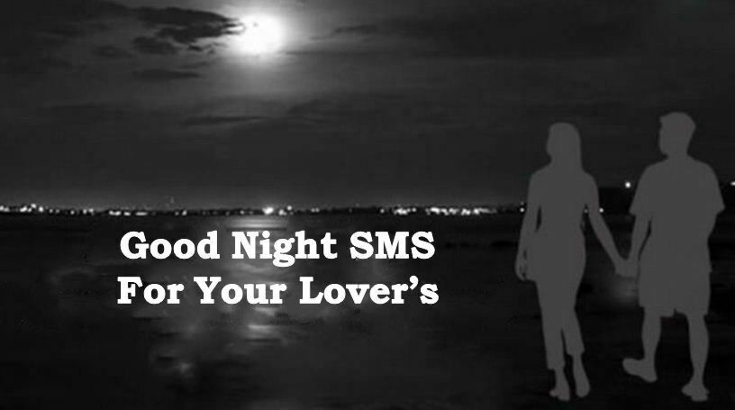 Good Night SMS Messages in Urdu, Hindi & English