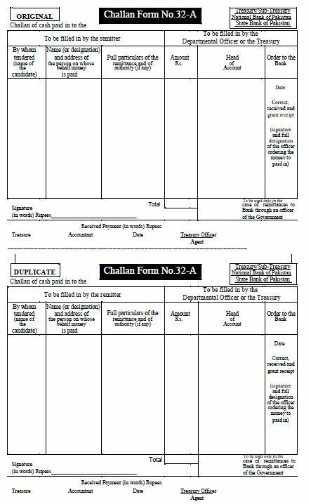 Free Download 32-A Challan Form in Picture
