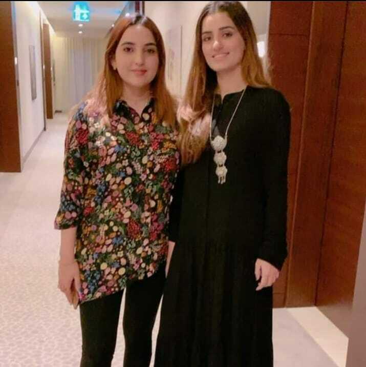 Hareem Shah and Friend Pictures