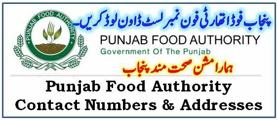 Punjab Food Authority Contact Numbers PFA Addresses
