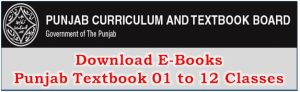Punjab Textbook Download E-Books 2020 PDF Files 1 to 12 Classes