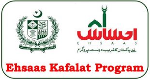Ehsaas Kafalat Program Apply for Ehsas Registration