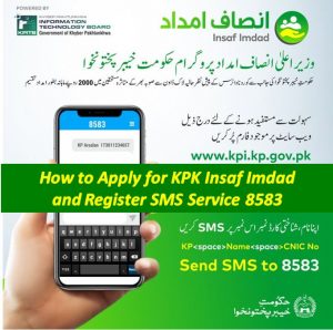 KPK Insaf Imdad SMS Service Code 8583