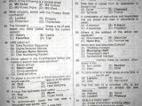 Punjab Police Computer Operator Test Sample Papers