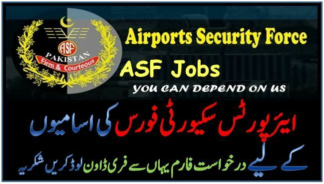 Pakistan Airports Security Force ASF Jobs 2022