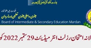 BISE Mardan Result Intermediate 2022 11th 12th Class Online Check