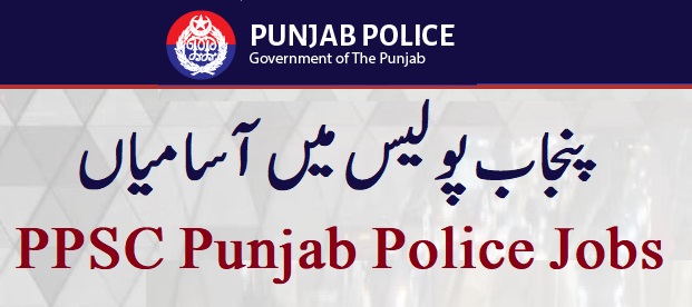 Punjab Police Inspector Legal Jobs 2022 Advertisement