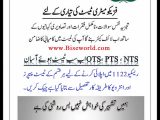 NTS PTS Rescue 1122 Psychology Test Papers