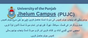 PUJC Merit List 2022 Jhelum Campus Punjab University Lahore