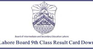 Bise Lahore Board 9th Class Result Card Download