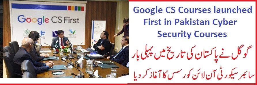 Google CS First in Pakistan Cyber Security Courses