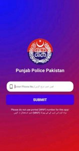 Women Safety App For Providing Security