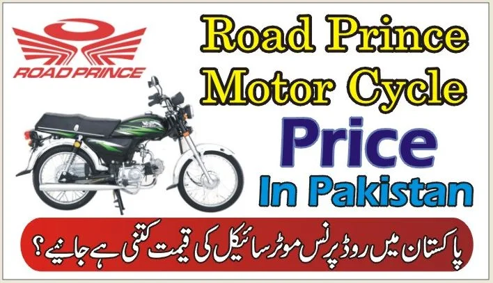 Road Prince 2022 New Model Motorcycle 70cc