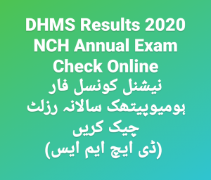 DHMS Results 2021 NCH Annual Exam