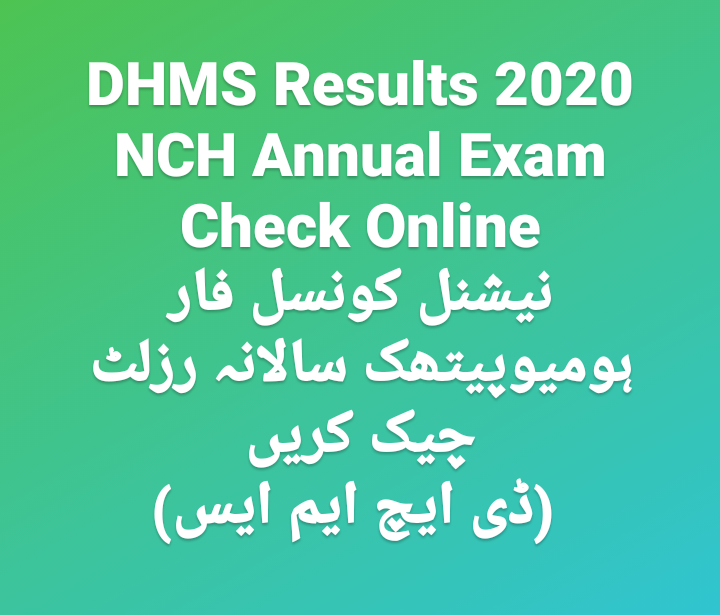 DHMS Results 2022 NCH Annual Exam