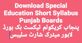 Punjab Board Special Education Matric Short Syllabus 2023