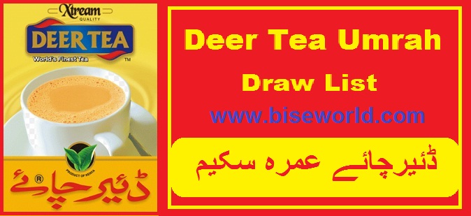 Deer Tea Umrah Draw List 2021