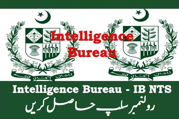 NTS IB Roll No Slip 2022 Intelligence Bureau 