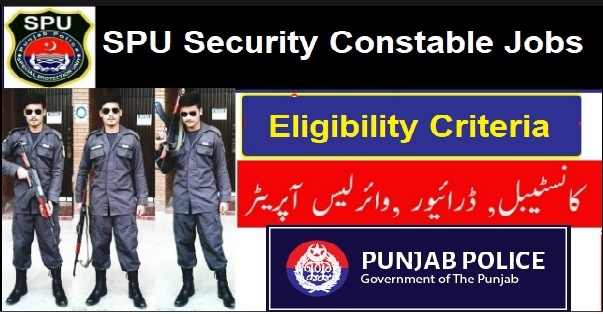 SPU Jobs 2022 Online Apply Security Constable Advertisement