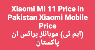 MI 11 Price in Pakistan With Specifications