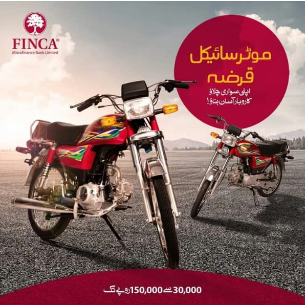 Finca Bank Motorcycle Loan Scheme 2021