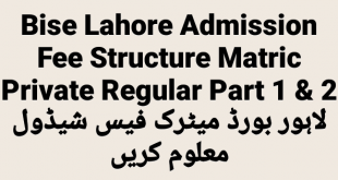 Bise Lahore Admission Fee Schedule 2023 Check Online