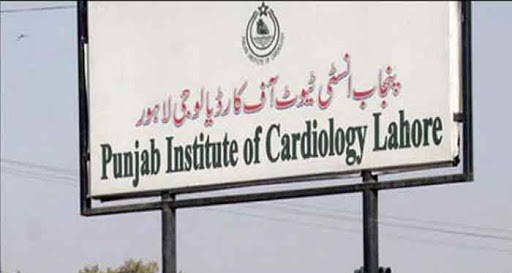PIC Admission Lahore Punjab Institute of Cardiology