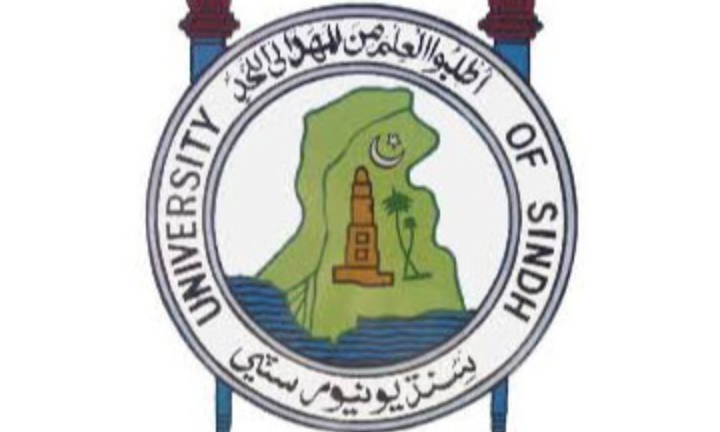 Sindh University Entry Test Result 2022