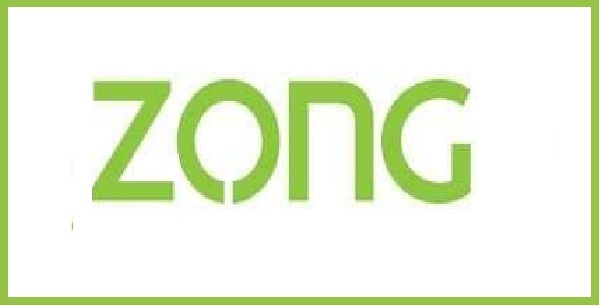 How to check Zong Sim Number Tips & Tricks