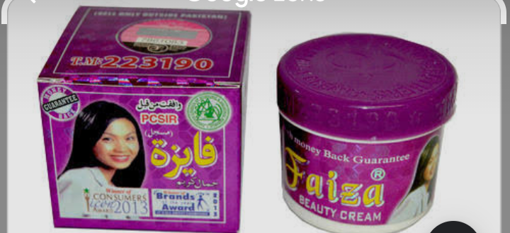 Faiza Beauty Cream Draw List 2022