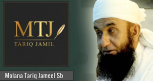 Maulana Tariq Jameel Clothing Brand