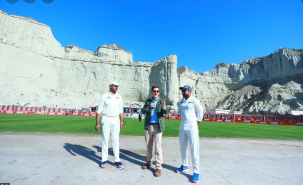 Gwadar Cricket Stadium Tribute to Ali Sadpara