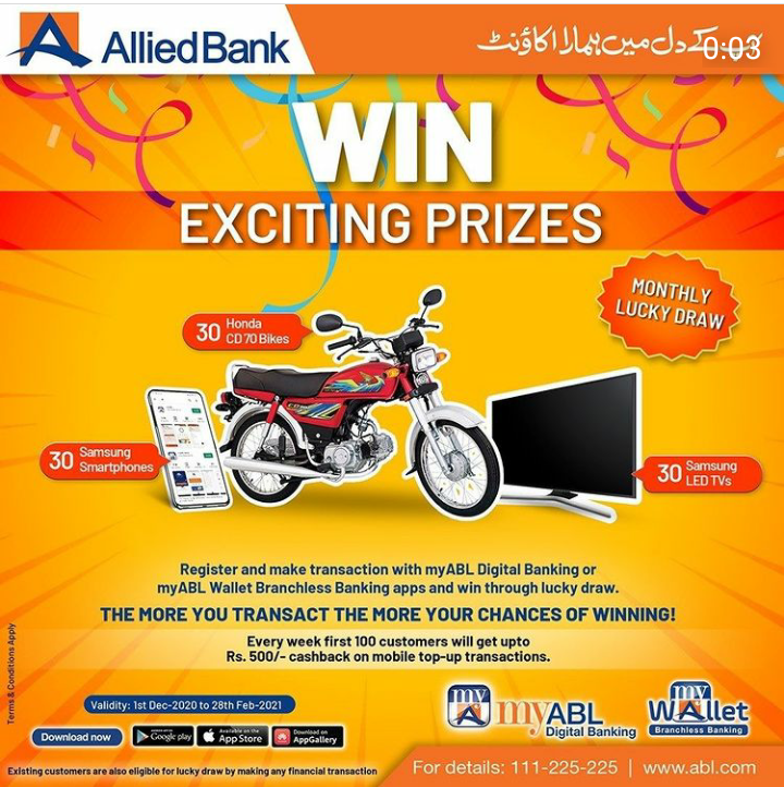 ABL Monthly Lucky Draw Scheme 2021