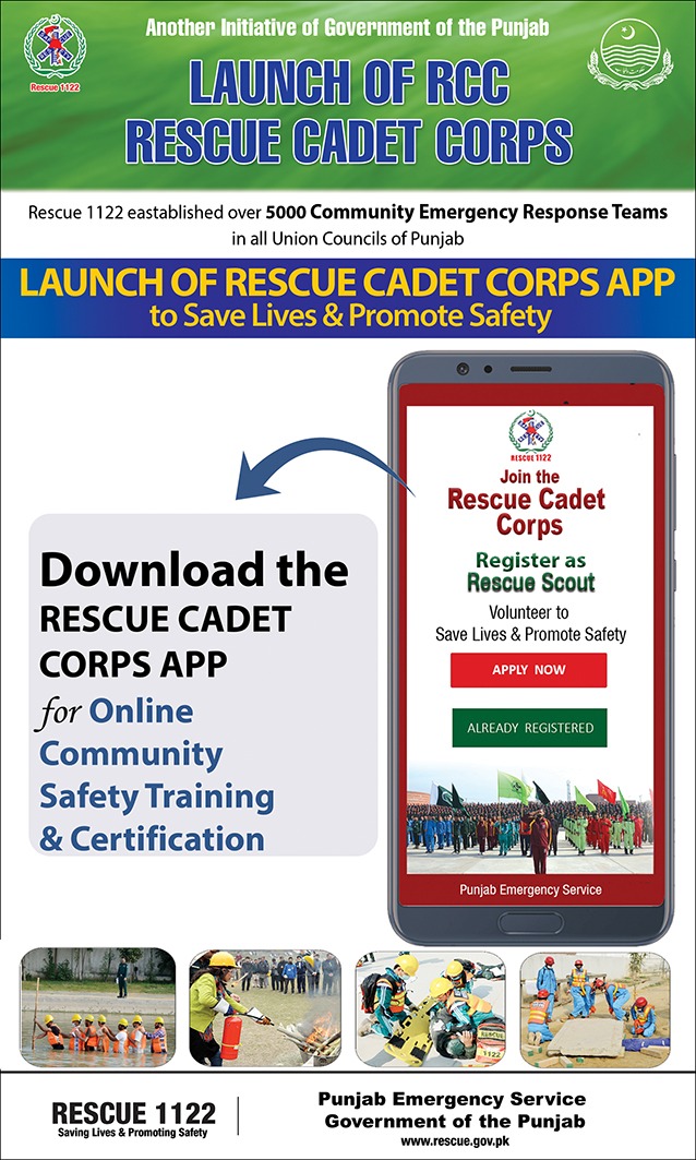 Rescue Cadet Corps Application Download Playstore