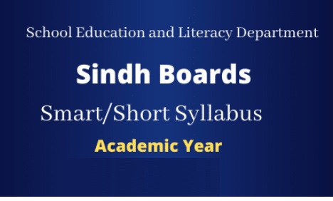 Sindh Boards Short Syllabus Matric Download Online