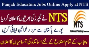 Govt of Punjab Educators Jobs 2022 Online Apply at NTS
