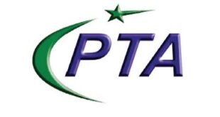PTA Stolen Mobile Block in Pakistan