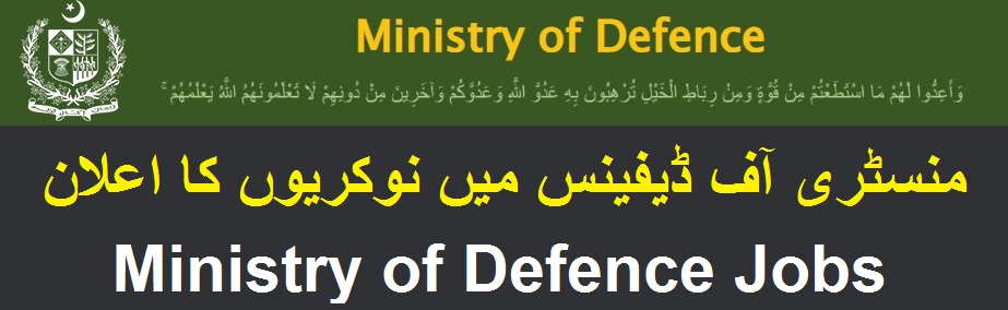Ministry of Defence Teaching Jobs 2022 MOD Advertisement