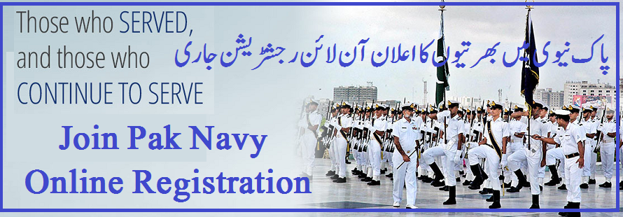 Pak Navy Jobs 2021 Online Registration Seller Advertisement