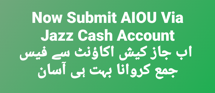 How to Pay AIOU Fee Via Jazz Cash
