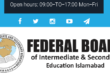 Federal Board Date Sheet for FA FSC HSSC