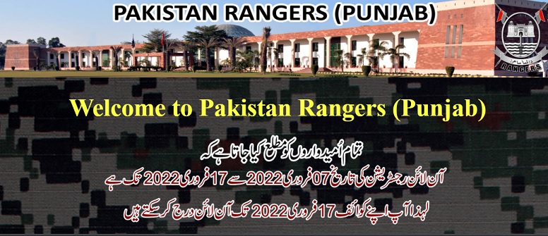 Pakistan Rangers Jobs 2022 Advertisement Apply Online