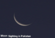 Zil Hajj Moon Sighting 2022 in Pakistan