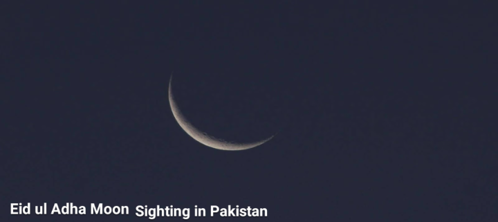 Zil Hajj Moon Sighting 2021 in Pakistan
