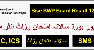 BISE Bahawalpur 12th Class Result 2022 BWP SMS Code